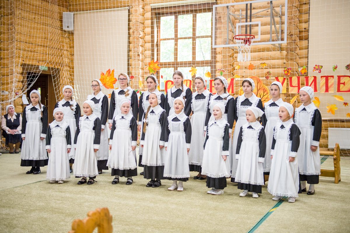 День учителя в Православной гимназии в Троице-Лыково.