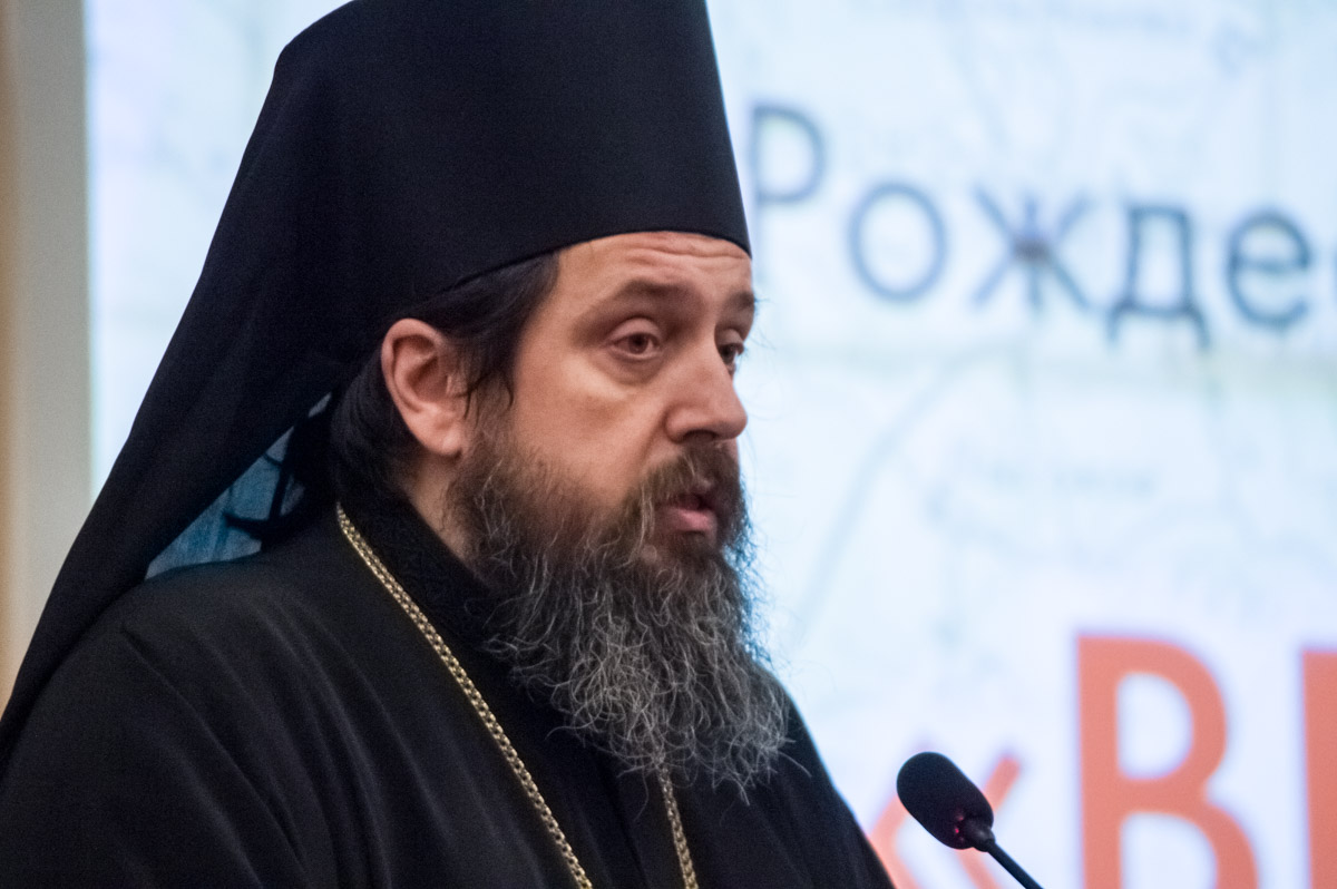 Связь монашества Русской и Сербской Православных Церквей в 20–40-е годы ХХ века