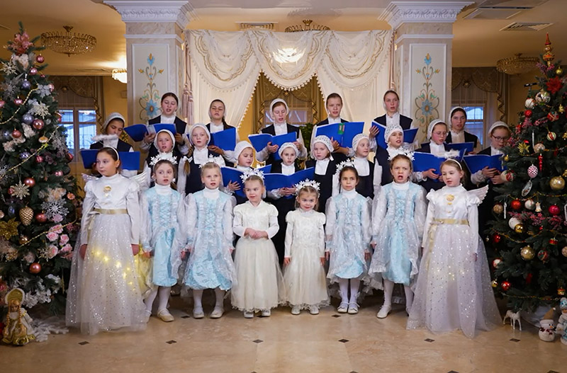 Поздравление воспитанниц монастырского приюта с Рождеством Христовым