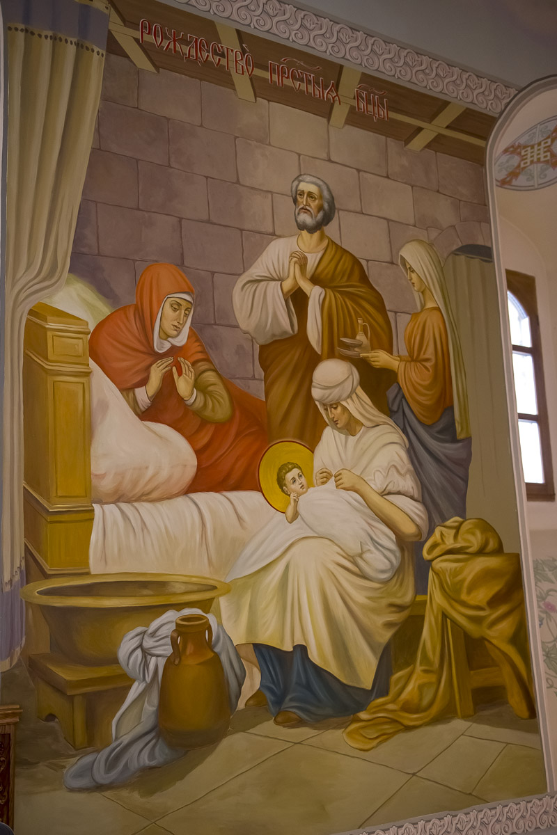 Праздник Рождества Пресвятой Богородицы в Покровском монастыре