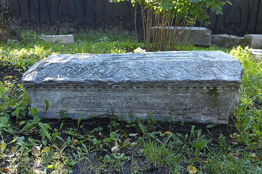 Архимандрит Паисий (с 1859, † 11.04.1866)