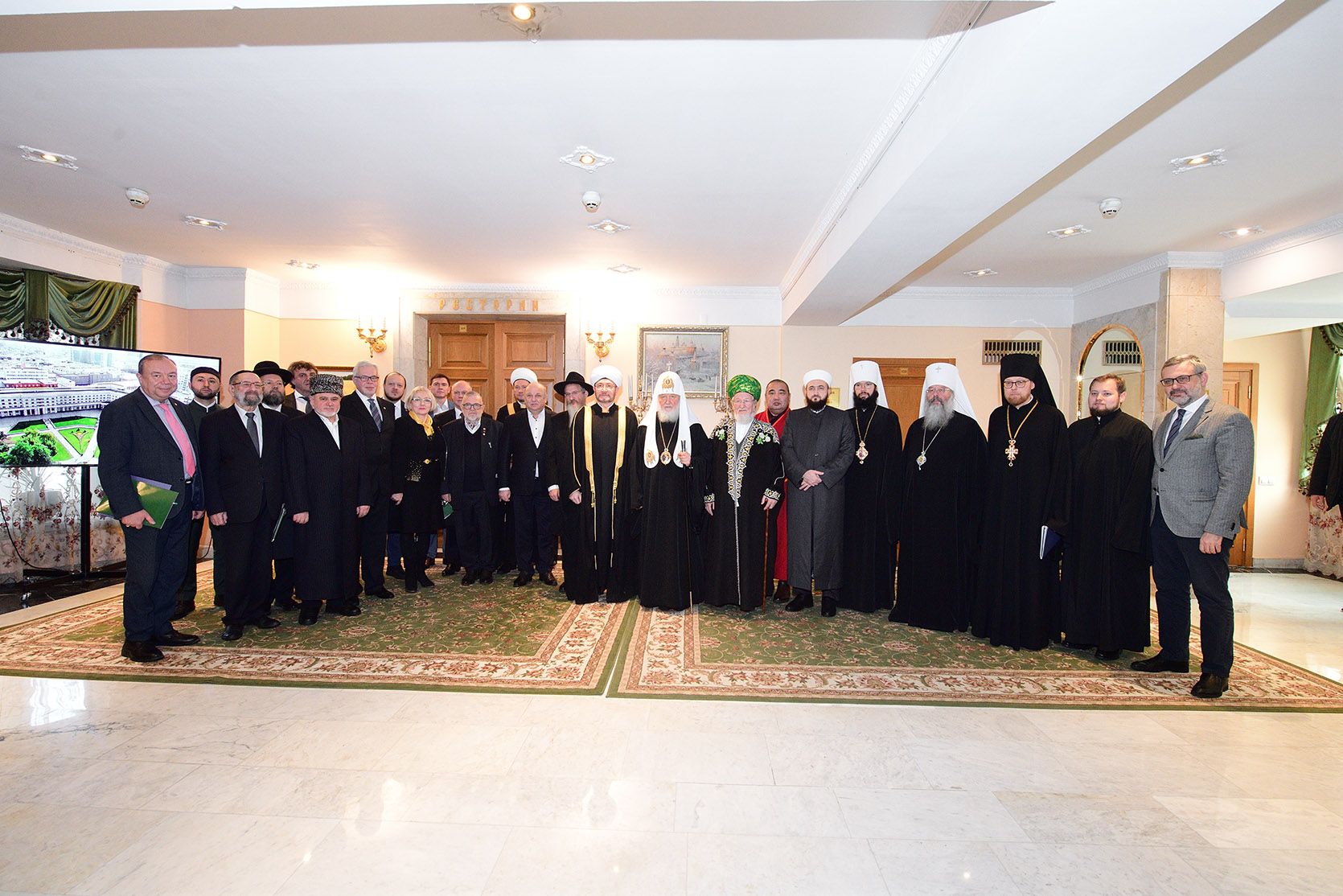 Святейший Патриарх Кирилл возглавил юбилейное заседание Межрелигиозного совета России
