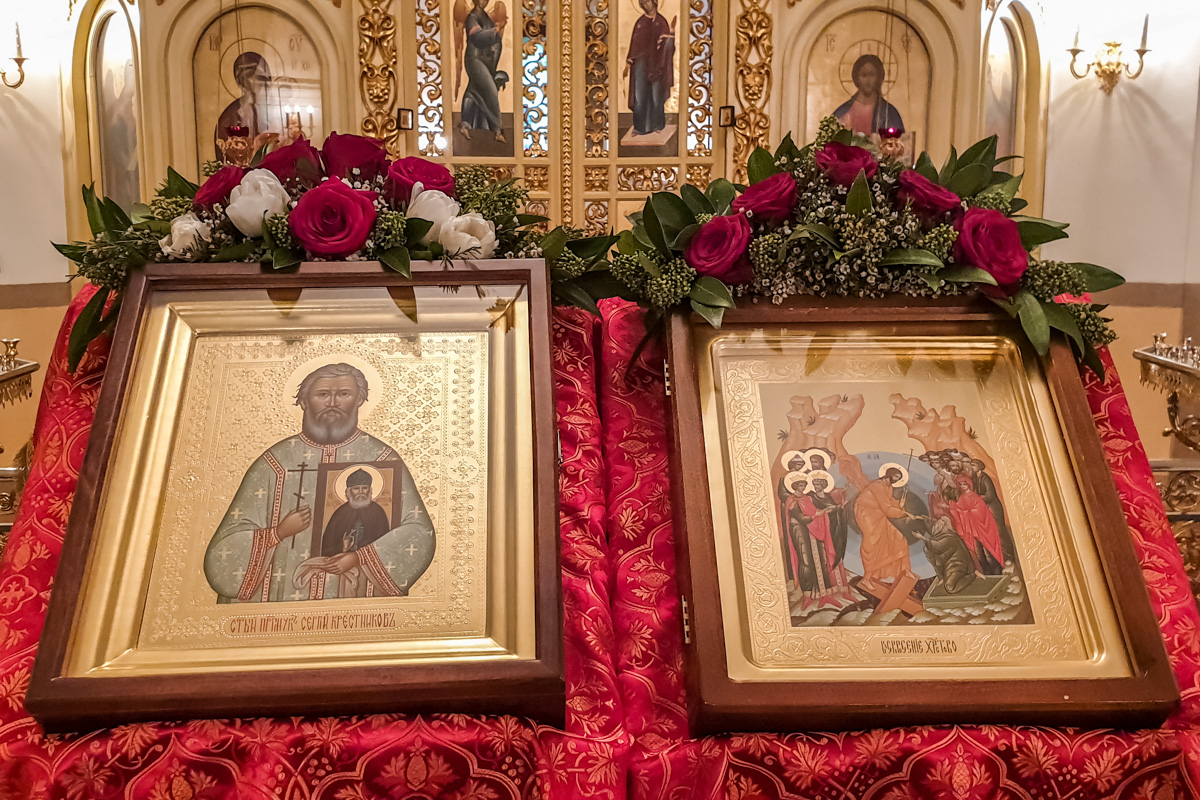 Антипасха и день памяти преподобномученика Сергия (Крестникова)