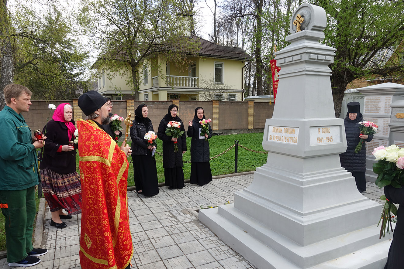 В 77-ю годовщину Победы в Великой Отечественной войне, была совершена Божественная литургия с панихидой павшим воинам
