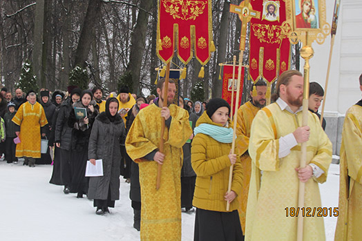  День памяти Святителя Николая Мирликийского, чудотворца в Троице-Лыково