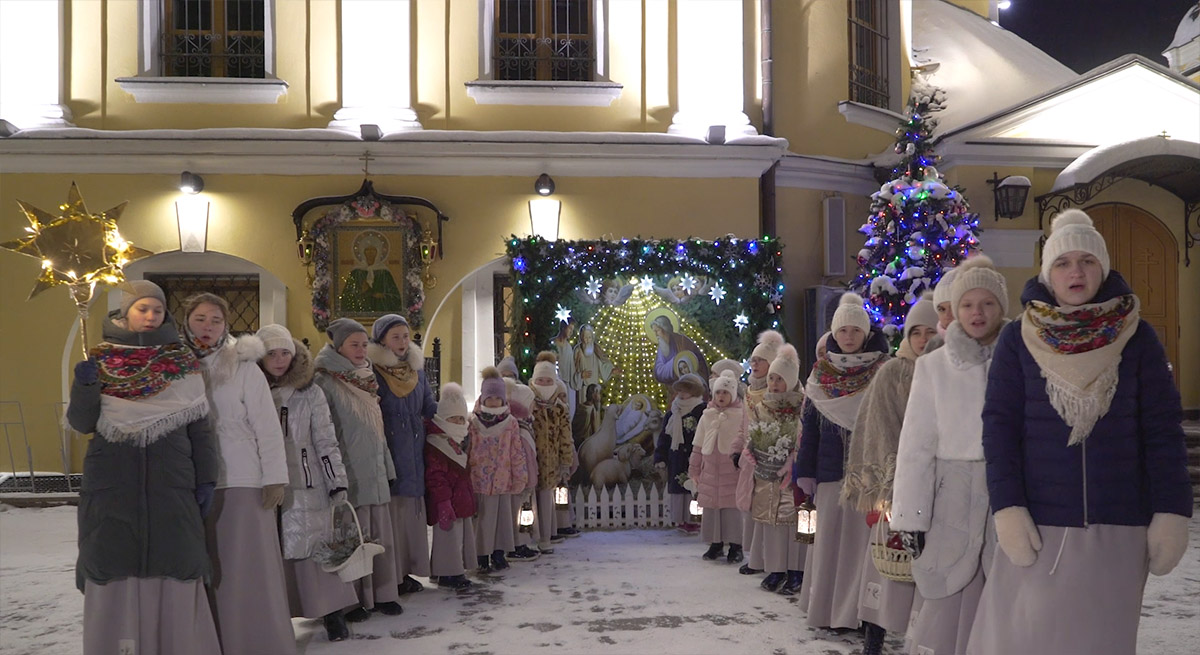 Рождественские колядки в исполнении хора воспитанниц детского приюта монастыря