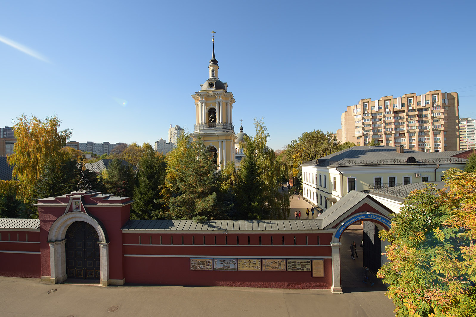 женский монастырь матроны московской адрес. Смотреть фото женский монастырь матроны московской адрес. Смотреть картинку женский монастырь матроны московской адрес. Картинка про женский монастырь матроны московской адрес. Фото женский монастырь матроны московской адрес