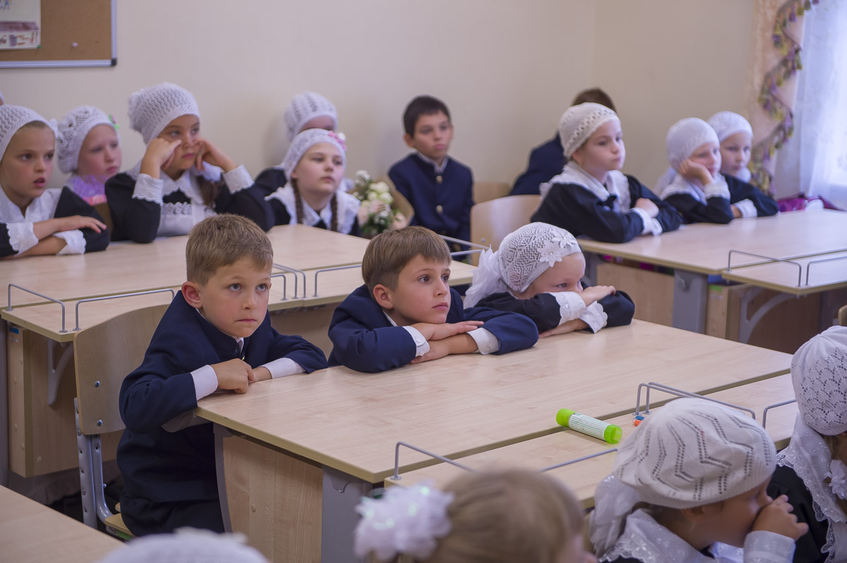 Православная московская гимназия