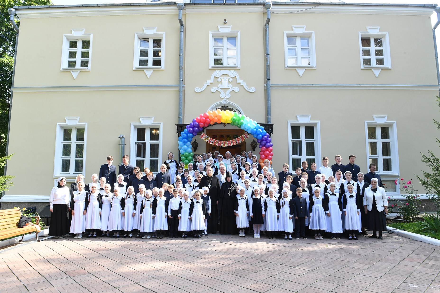 Православная московская гимназия