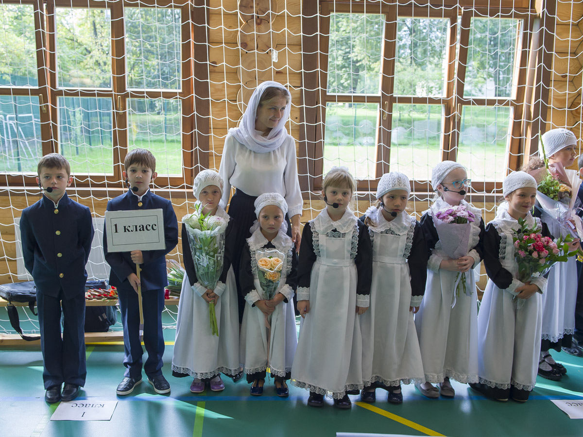 Православная гимназия школа